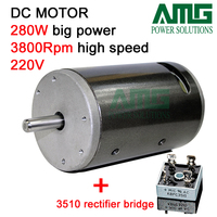 280W 3800RPM 220V DC Motor With Bracket, Single Way Governor, Power Cord, For Carpentor Woodworking Machine