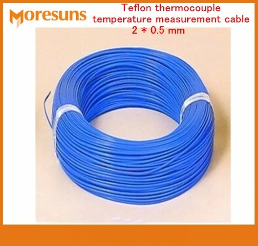 Free Ship 20M/lot K Type Blue THERMO-COUPLE WIRE Thermocouple Thermocouple Temperature Measurement Cable 2*0.5mm