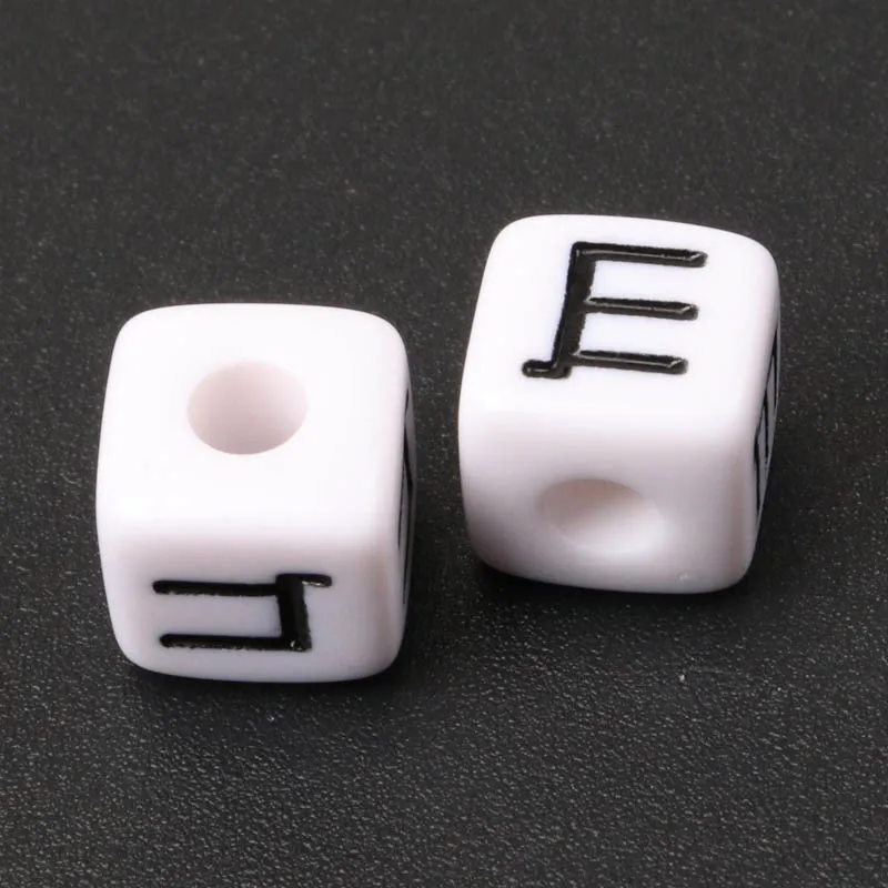 100PCs Mixed White Acrylic Russian Alphabet Letter Flat Cube Pony Beads For Jewelry Making 10mm