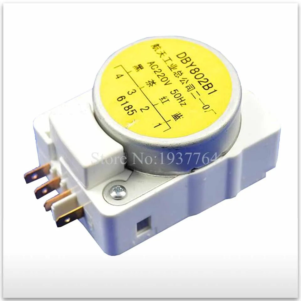 ใหม่ทำงานคุณภาพสูงสำหรับอะไหล่ตู้เย็นDBY802B1 220V 50HZตู้เย็นละลายน้ำแข็งTIMER