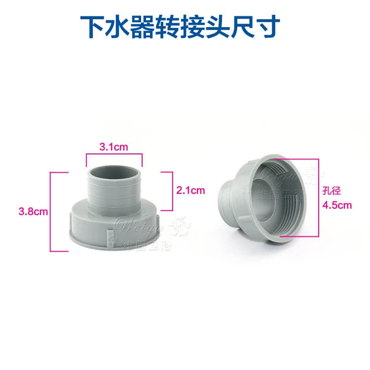 Kitchen sink under the water pipe fittings adjustable diameter adjustable head connecting pipe mop pool water conversion