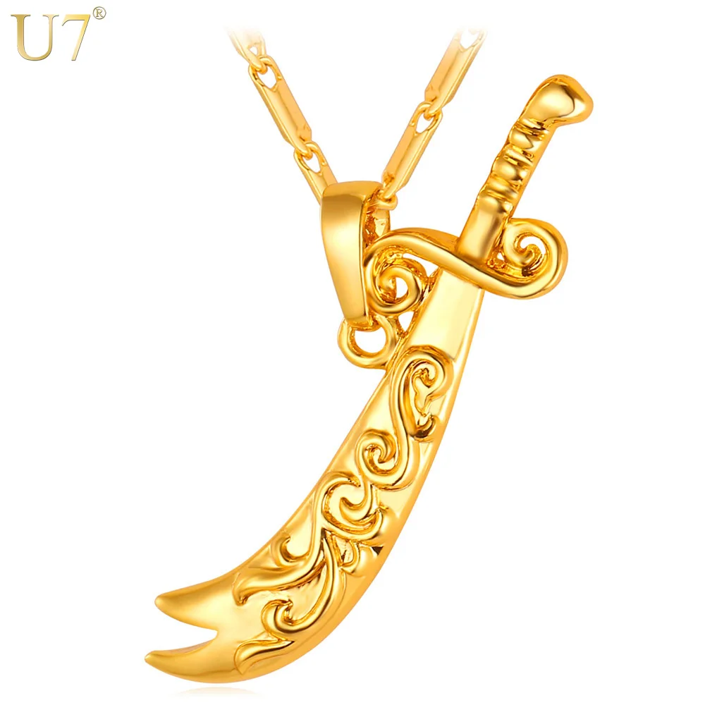 

U7 Trendy Ali Sword Pendants For Men's Gift Wholesale Gold Color Choker Chain Necklaces & Pendants Men Jewelry P356 QC24