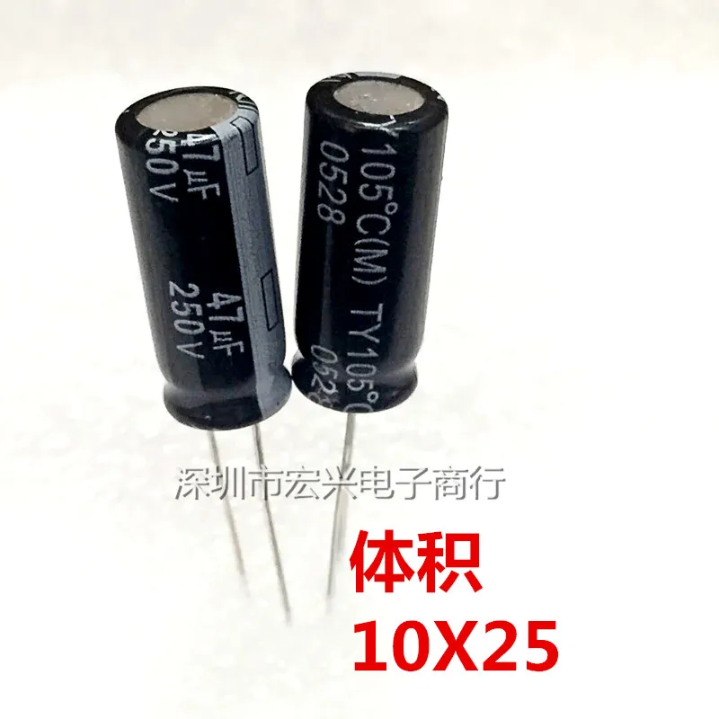 

250V47UF line of high-frequency low-imped electrolytic capacitors 47UF 250V 13x20