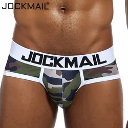 JOCKMAIL 브랜드 섹시한 남성 속옷, 위장 프린트 아이스 실크 브리프, 남성 팬티, 슬립 게이 속옷, 페니스