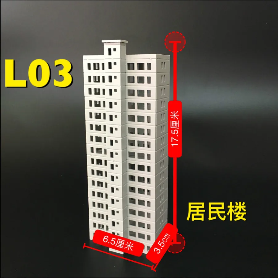 New Architecture Plastic 1/300 Scale Model Building For Diorama Kits Toy