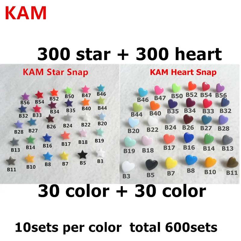 ( 300sets Star + 300sets Heart ) KAM T5 Star heart Plastic Snaps Buttons Fasteners snaps kam stars for baby diaper cloth nappy