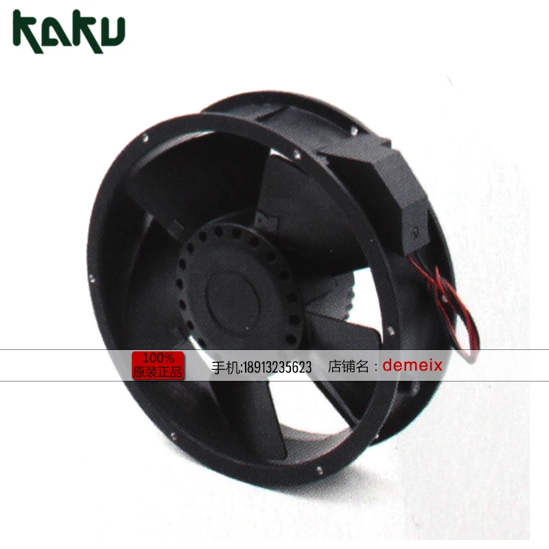 NEW KAKU DC-2206 DC 24V/48V ball bearing metal cooling fan