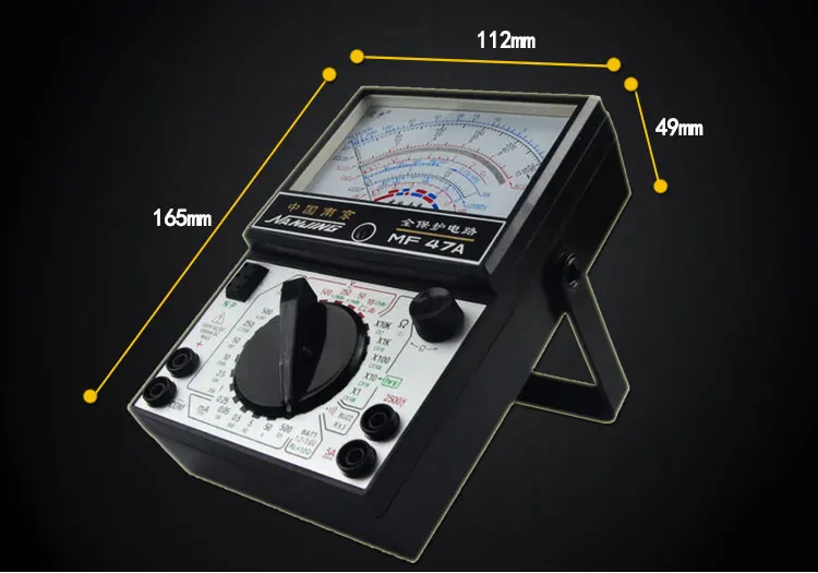 MF47A AC DC Voltage DC Current Resistance Capacitance Buzzer On Off Battery Testing Diode Analog Multimeter w 2 Test Leads