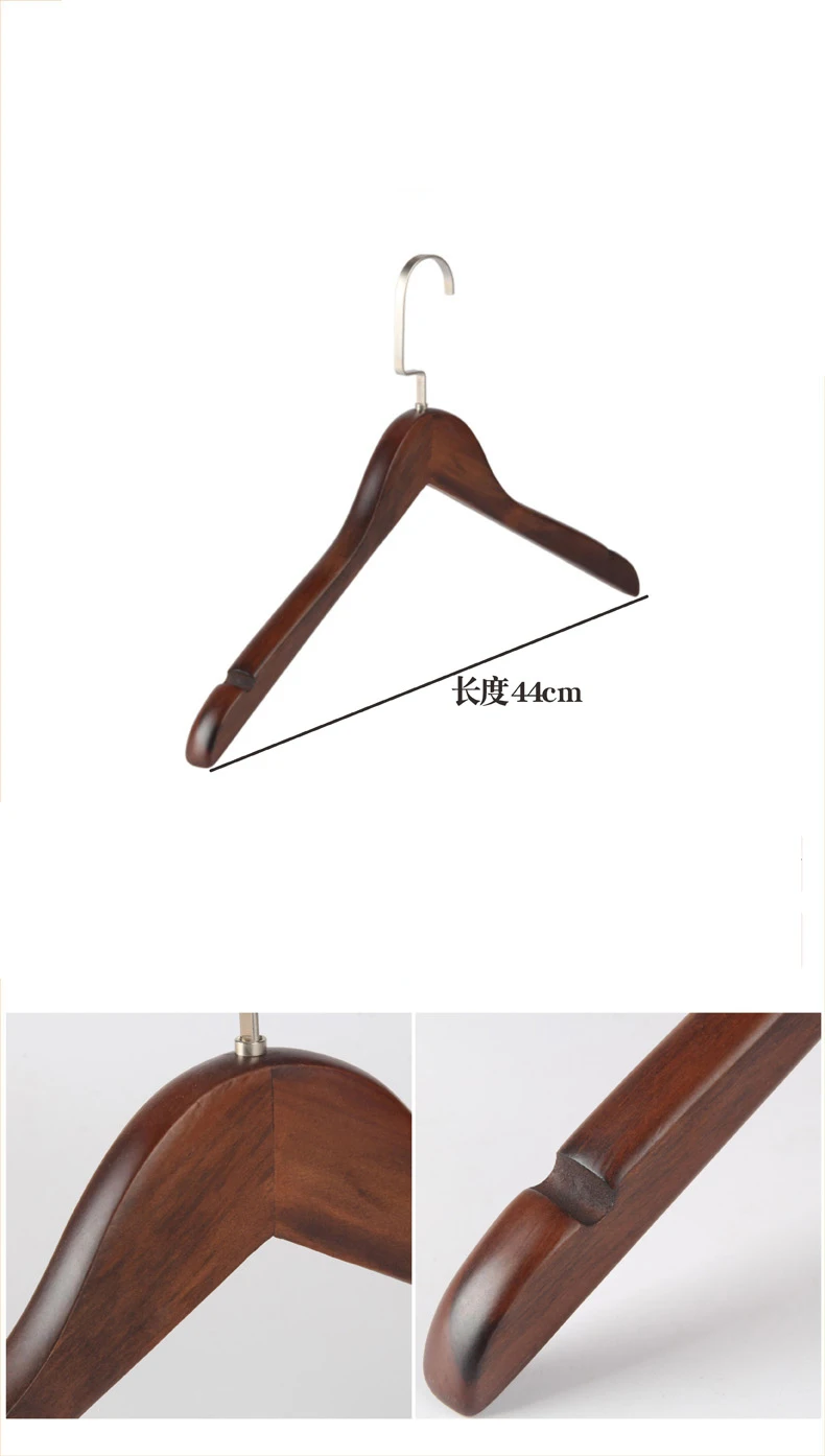 5pcs/lot Custom-made logo real wood clothes hanger adult clothing clothes rack solid wood children's clothes rack