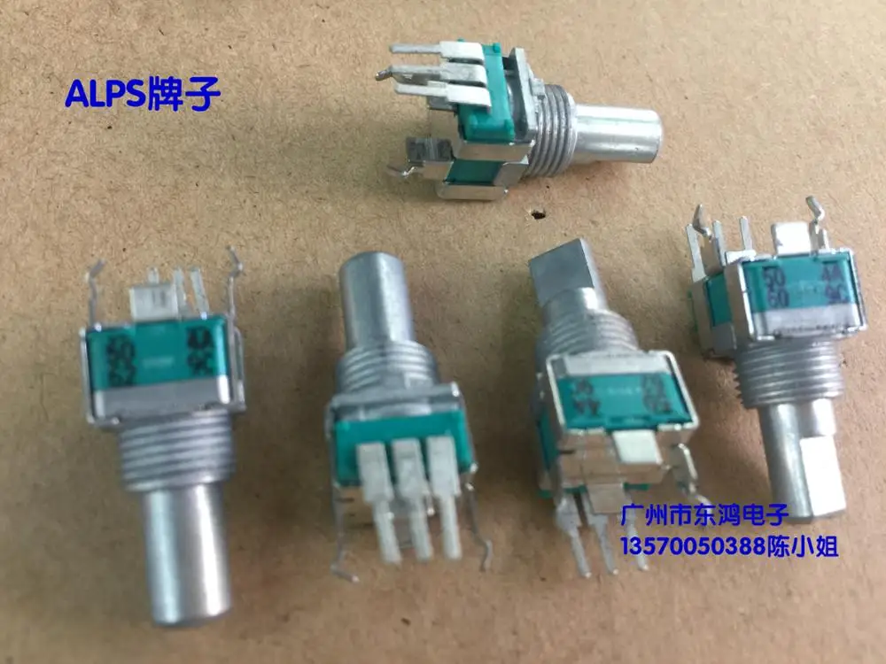 

5pcs for ALPS RK09L precision potentiometer, single A500K axis long 15mm volume potentiometer