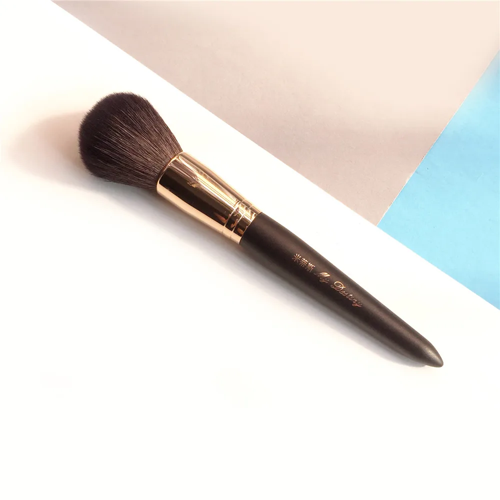 MyDestiny 001 Medium Powder Brush - Natural Hair Domed Powder Blending Brush - Beauty Makeup Tools