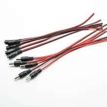 5pcs DC Power Cables 12V #5