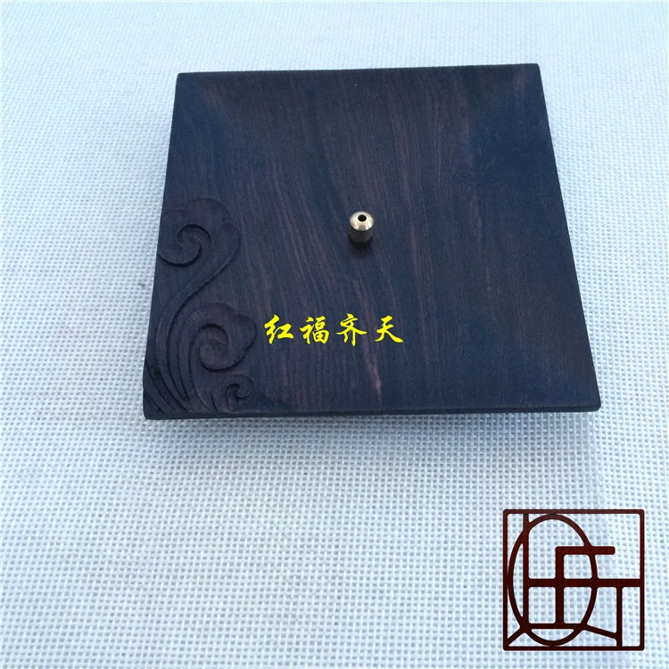 Ebony relief fragrant clouds of incense inserted square tray mahogany wood monolith disc woody incense holder wholesale