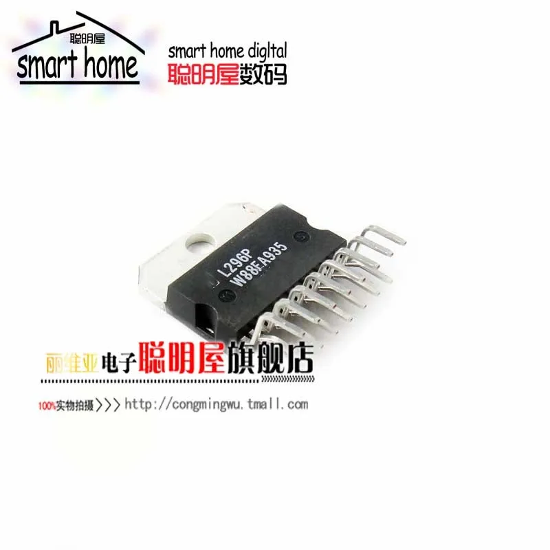 Module Free shipping  L296P new genuine ZIP15 stepper motor driver  regulator L296