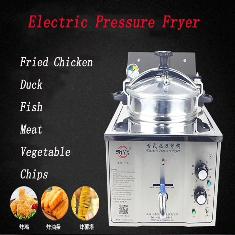 

16L Stainless Steel Commercial Cooking Fried Chicken Duck Fish Meat Vegetable Chips Electric Pressure Fryer