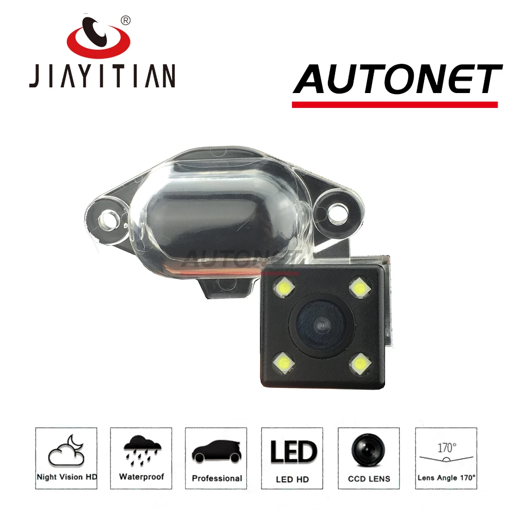 JIAYITIAN Rear View Camera For Nissan Cefiro A32 for Infiniti I30 maxima 1994~1999/ccd Night Vision/License Plate camera backup