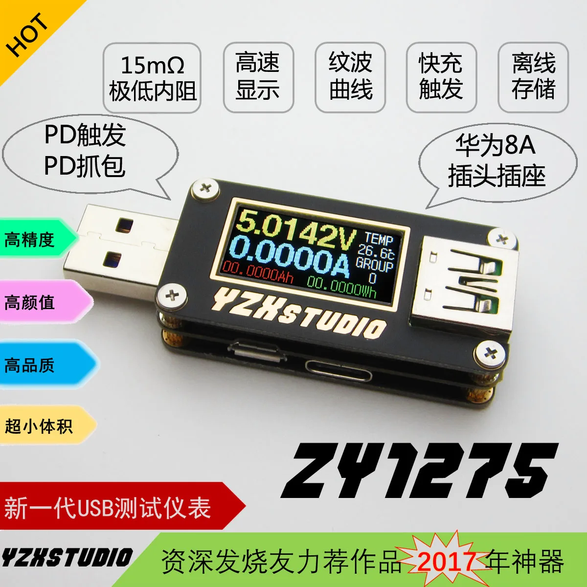 YZXstudio Color Meter USB Current Voltage Capacity Fast Charging QC4 PD3.0 MFI PPS Protocol Tester