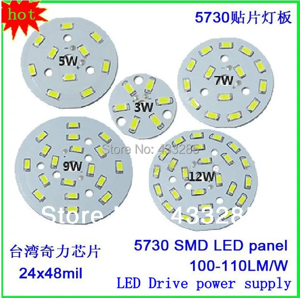 

high quality smd 5730 led panel 12w 9w 7w 5w 3w with pcb led lighting led pcb assembly smd 5730 round pcb bulb+LED power supply