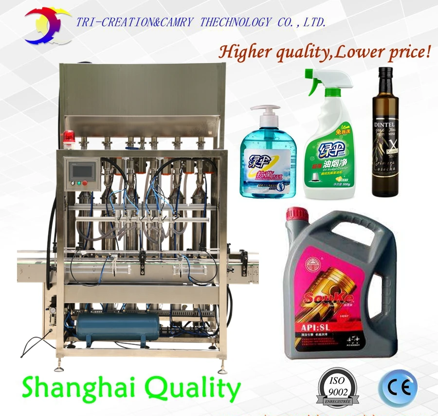 filling machine for lubrication oil,5L 6 nozzle,oil filling machine,jam filler,316L CE