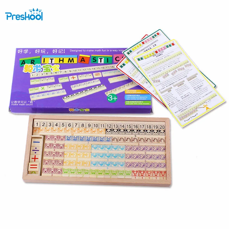 Montessori Limon's wiskundige leermiddelen houten digitale berekening pairing kinderen puzzel speelgoed baby Rekenkundige stok