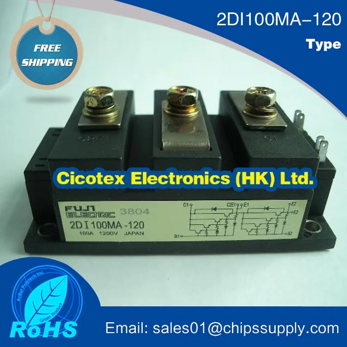 

2DI100MA-120 IGBT module