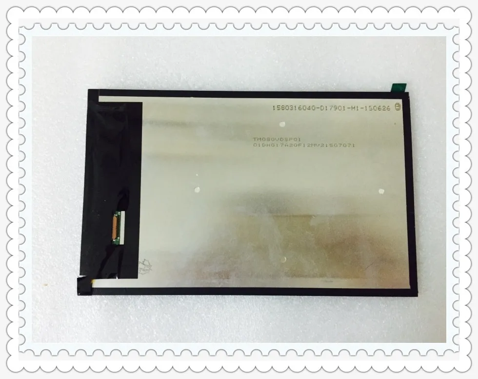 

high quality Original and New 8 Inch TM080VDSP01 IPS LCD Display screen Free Shipping