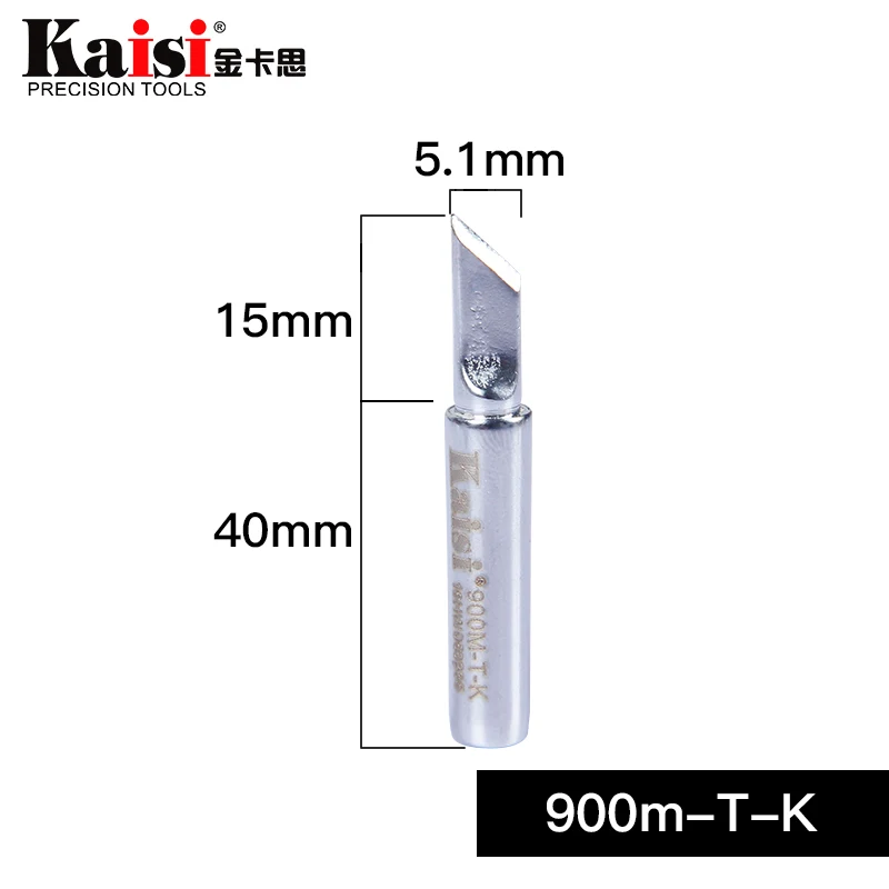 Kaisi 900m-T 60W soldering iron tip  Electric Soldering Irons 936  Replacement