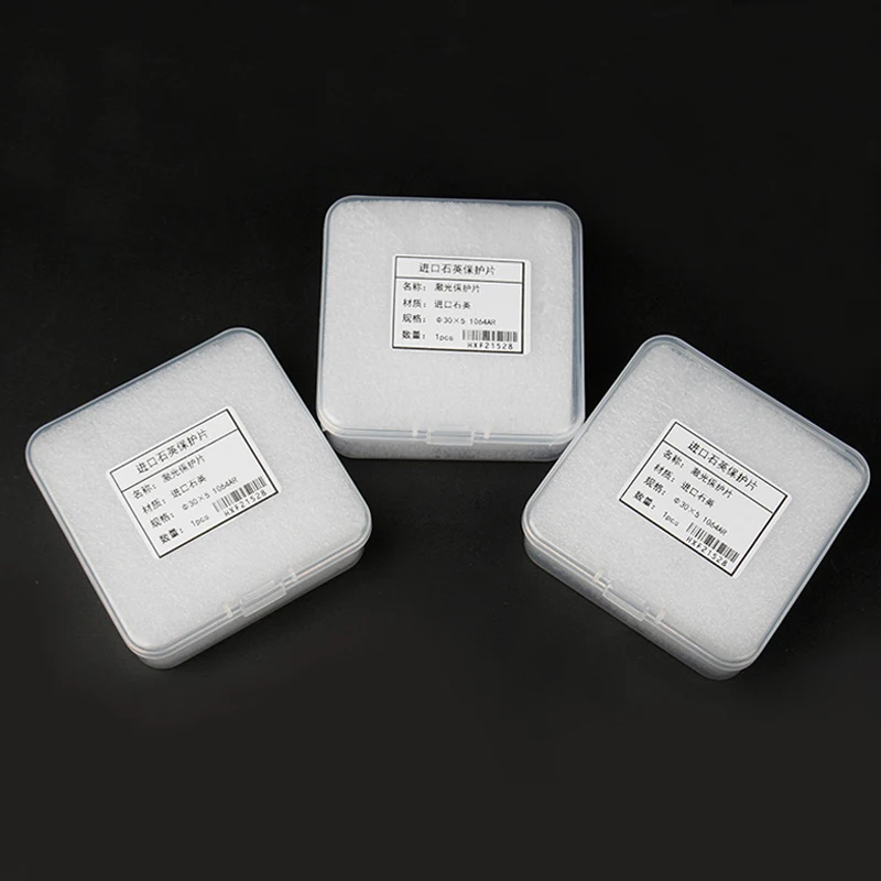 Weimeng reflective mirror Octagon 54*38*5 45 degree  H-K9L 1064nm Octagonal  for laser machine