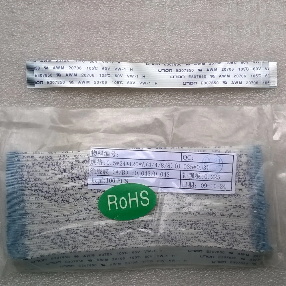 E307850 AWM 20706 105C 60 V VW-Ribbon FFC cable