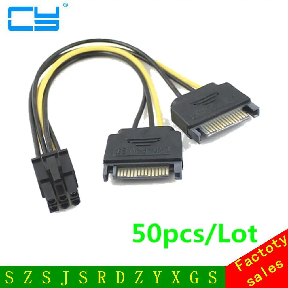 

50pcs Dual two SATA 15 Pin Male to pcie pci express pci-express PCI-e Express Card 6 Pin Female Graphics Video Card Power Cable