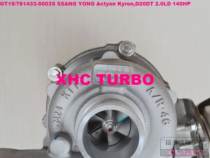 NEW GT15/761433-5003S A6640900880 Turbo Turbocharger for SSANG YONG Actyon Kyron,D20DT 2.0LD 140HP 06-