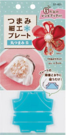 Japan Blütenblätter machen magie bord, quilling werkzeug, nähzubehör