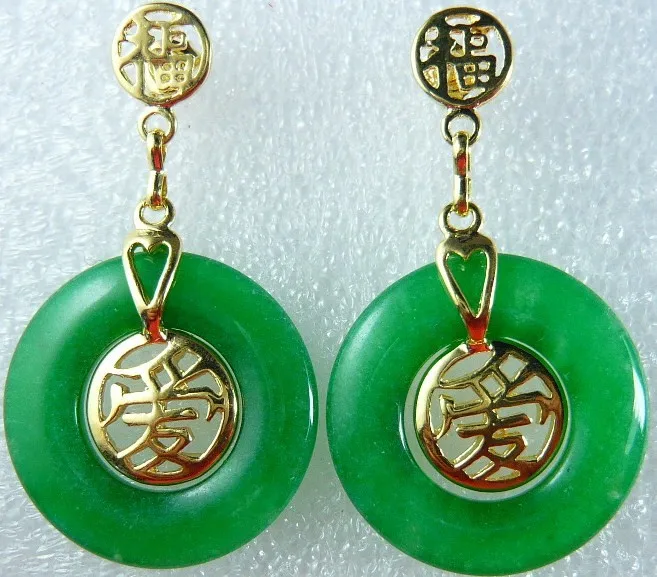 

Wholesale Green Natural jade chinese character love lucky earring