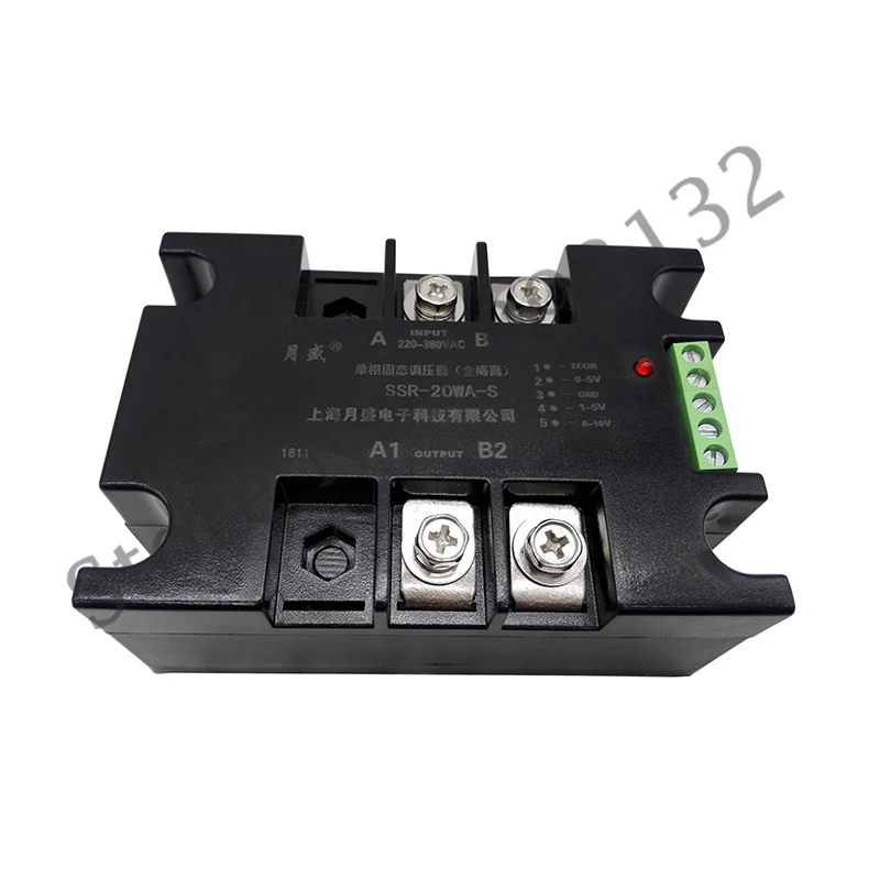 

Single-phase AC Regulator Module, Fully Isolated 20A 40A 60A 220V