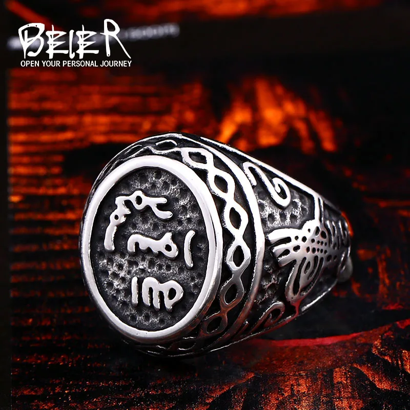 Beier 316L stainless steel Viking Bodyguard Symbol Men\'s Ring Nordic Viking Totem High Quality Jewelry LLSMR007R