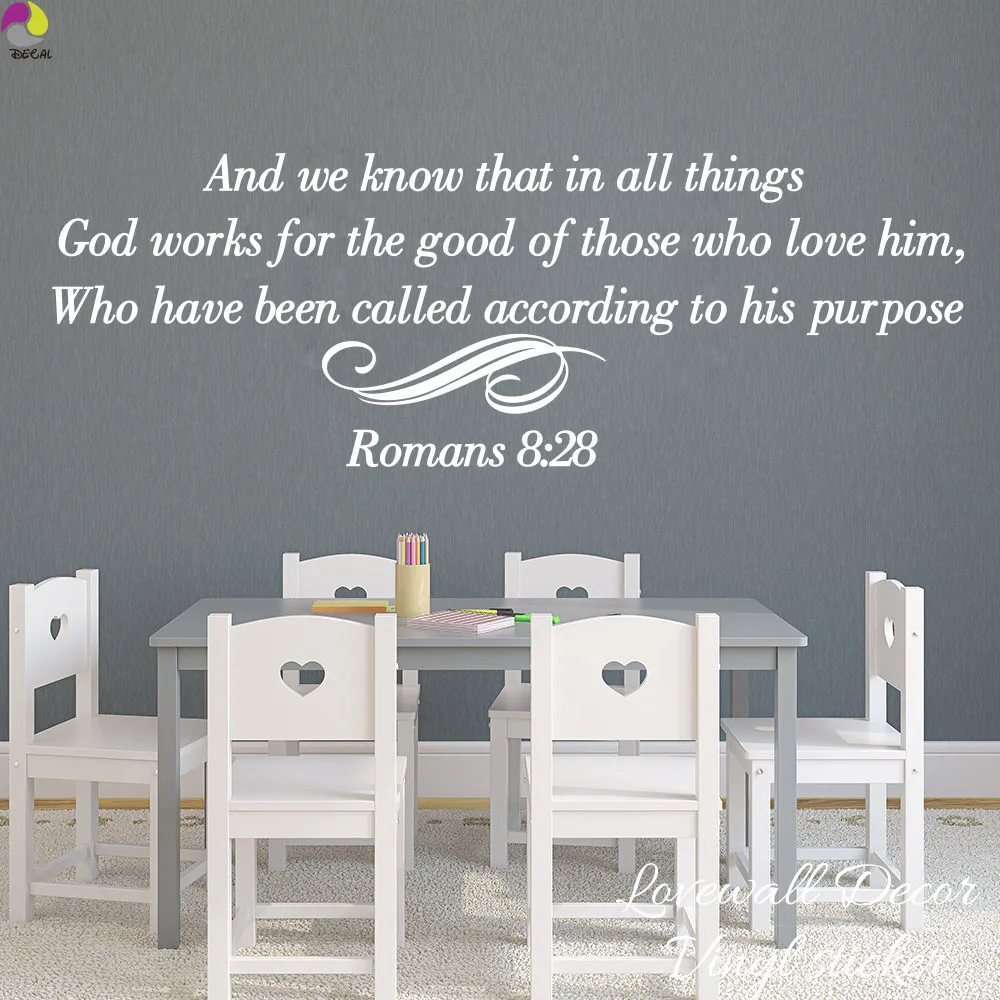 God Works  Religion Bible Verse  Quote Wall Sticker Living Room Romans 8:28 Inspiration Wall Decal Bedroom  Vinyl Decor