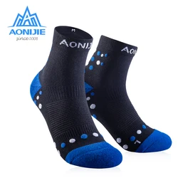 AONIJIE E4092 Outdoor Sports Running Athletic Performance Tab Training Cushion Quarter Compression Socks Heel Shield Cycling