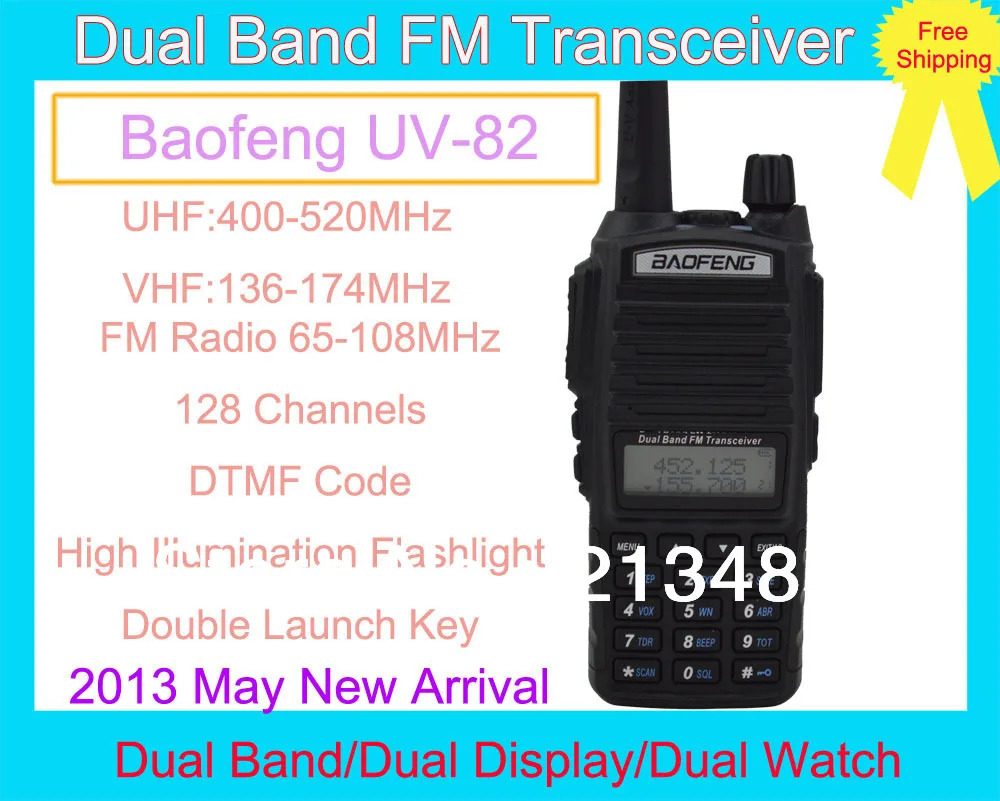 

2013 May New Arrival Baofeng UV-82 Dual Band VHF137-174MHz & UHF400-520MHz Professional FM Portable Transceiver with Flashlight