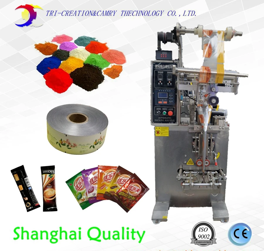 powder packing machine,coffee powder packing machine,milk powder filling and packing machine,CE