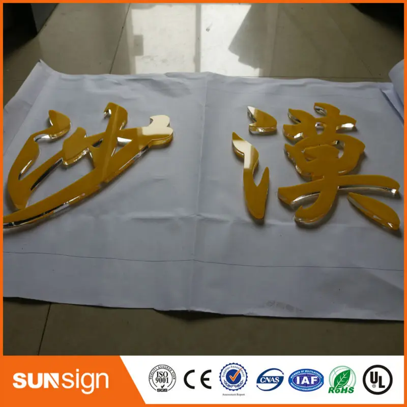 Sunsignโฆษณา 3Dป้ายตัวอักษรBuilt UPอะคริลิคตัวอักษร