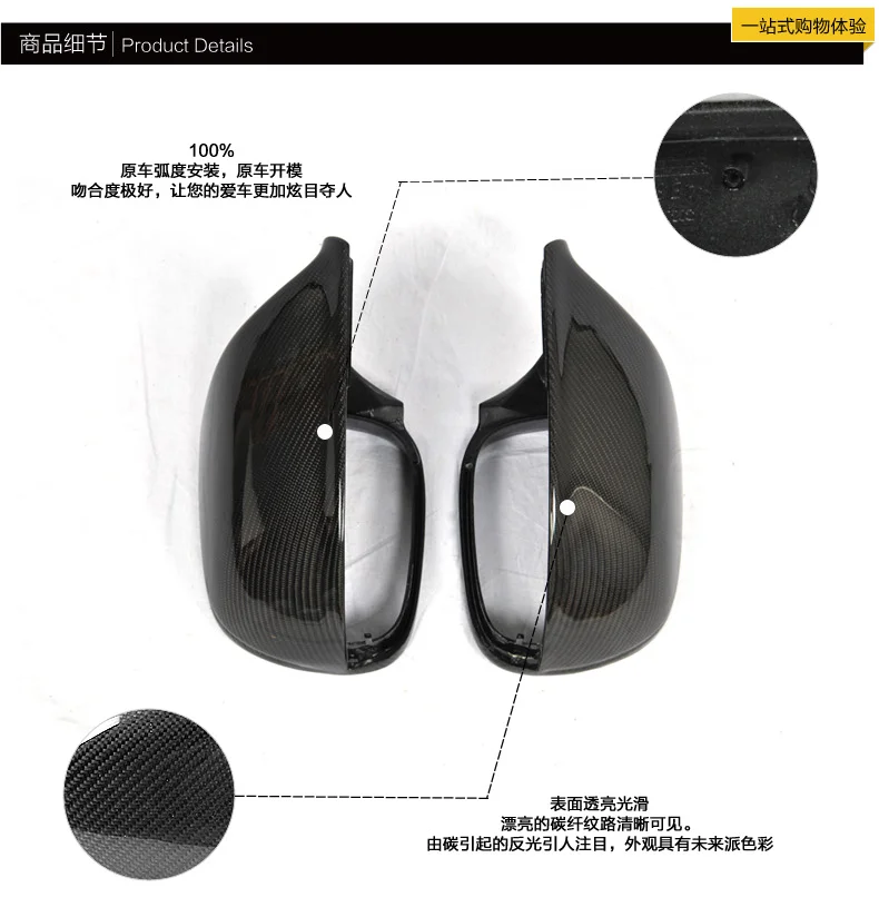 fit for AUDI A3 A6L C7 Q5 Q7 carbon fiber Car Mirror rearview mirror Back Rear View Mirror