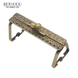 19CM Square Metal Frame Purse Handle DIY Clutch Bag  Handbag Making Kiss Clasp Lock Antique Bronze  Accessories