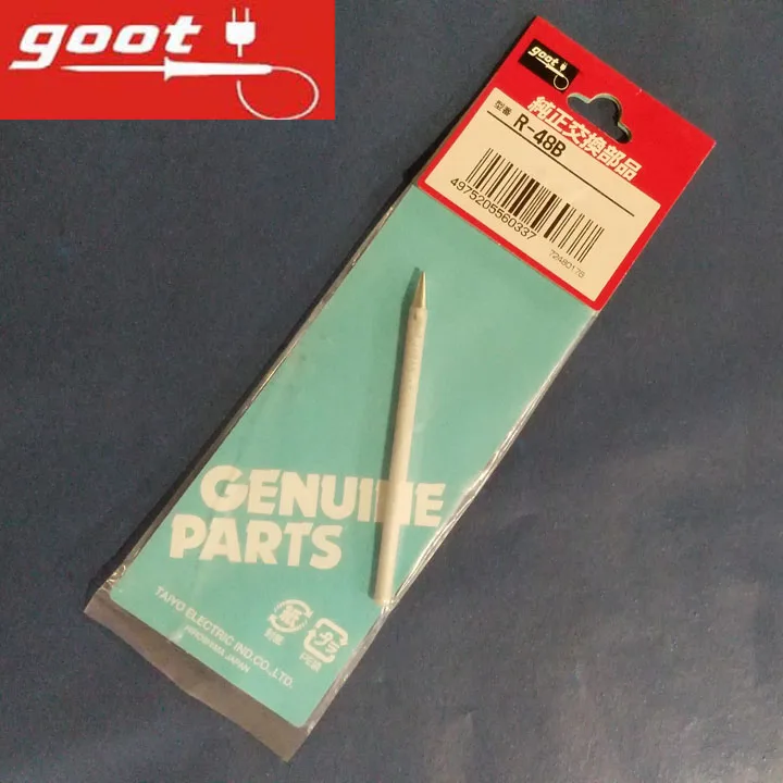 Original Japan GOOT R-48B Replaceable Soldering Iron Tip Ultra-durable For KS-30R & KS-40R Input 220V Outside Heated Type