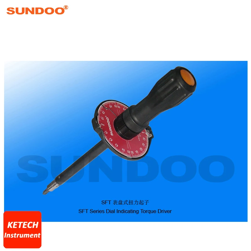 Sundoo محرك برغي عزم الدوران المحمول ، سلسلة SFT ، 0.05n. m