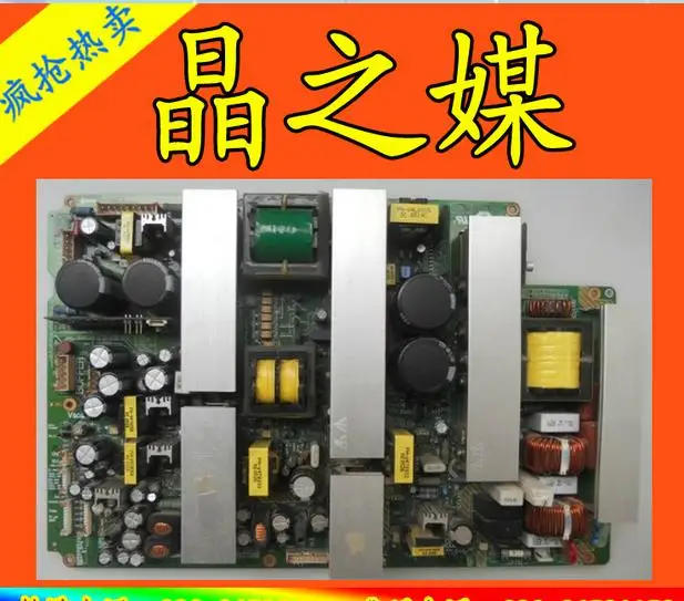 Original connect board connect with POWER supply board lj44-00101a lj44-00101c lj44-00101b ps-424-ph 42pf9966 T-CON Video