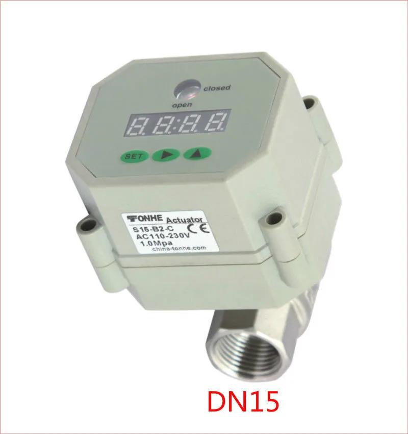 

1pc G1 / 2" 3/4" Electronic Timed Drain Valve AC220V Air Compressor Gas Tank Automatic 2-way Drain Valve 1.0 Mpa