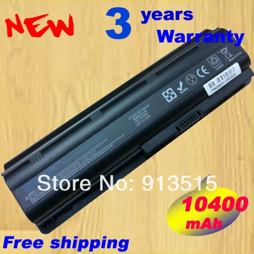 8800mAh  Laptop battery for HP PAVILION Compaq Presario DM4 DV3 DV5 DV6 DV7 DV8 G4 G6 G7 P/N 586007-541 593553-001 12cell