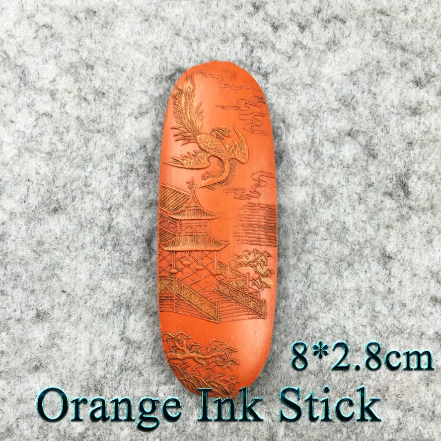 

Orange Ink Stick for Duan Inkstone Artist Stationery Supplies Brush Inker Pigment for Paintning Calligraphy