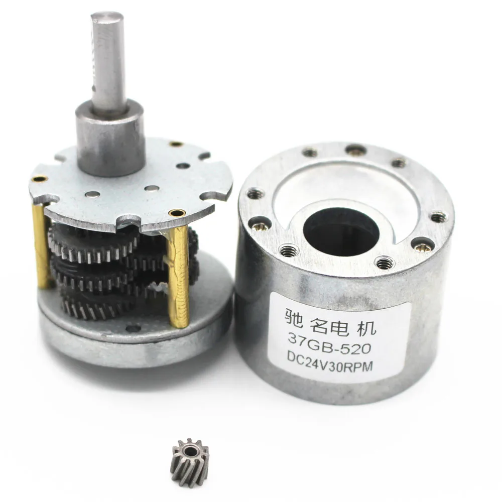 

JGB37MM high torque gear reducer suitable for DC motor 520 545 550 555 3530 3540 3429