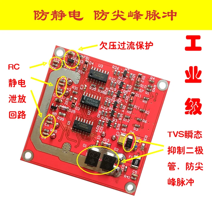 7A / 160w high-power Two Channel Dc Motor Driver Module industrial-grade Positive &negative PWM Speed Regulating L298 Logic